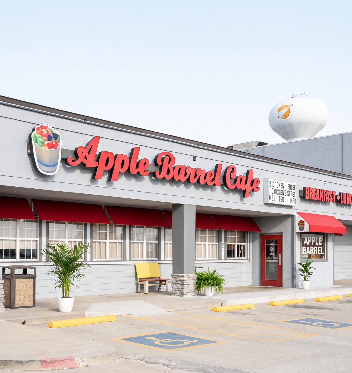 We Are Located in Broken Arrow