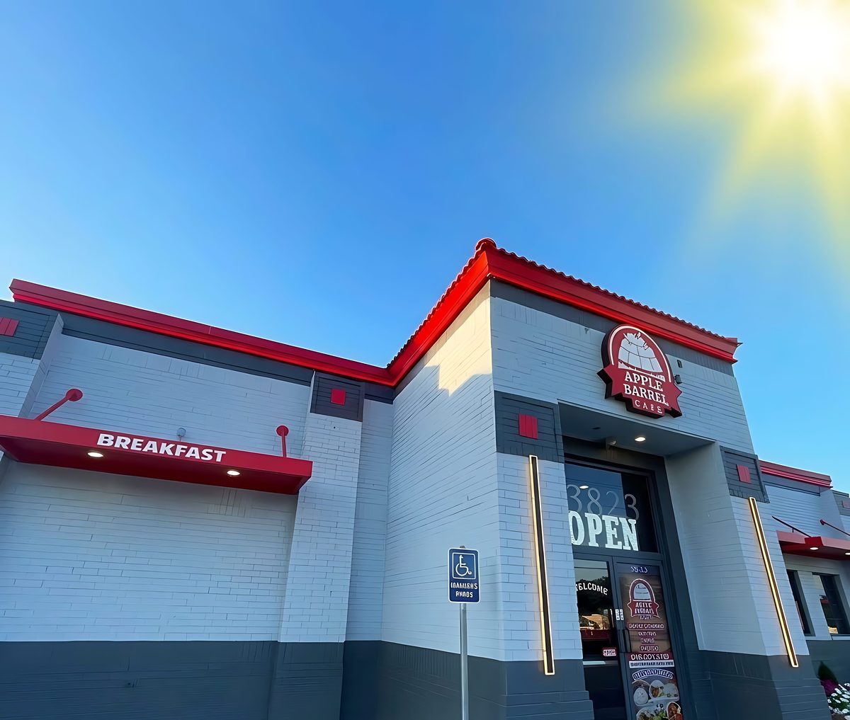 We Are Located in Tulsa – East 51st Street